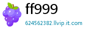ff999